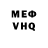 APVP Crystall Vlad Tselikovskiy
