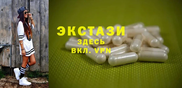 таблы Михайловка