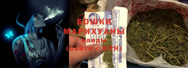 таблы Михайловка