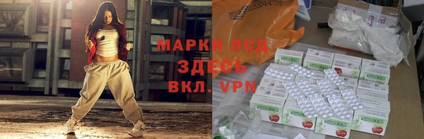 прущие крисы Михайлов