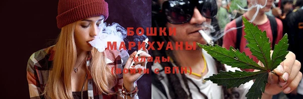 таблы Михайловка