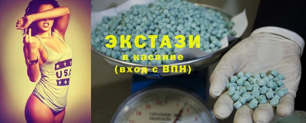 прущие крисы Михайлов