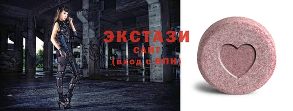 таблы Михайловка