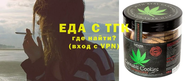 прущие крисы Михайлов