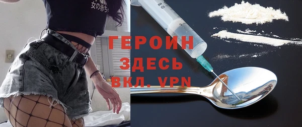 прущие крисы Михайлов