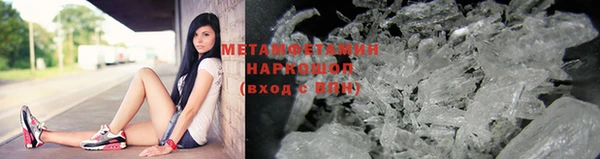 таблы Михайловка