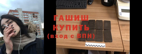таблы Михайловка