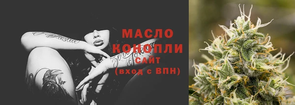 таблы Михайловка