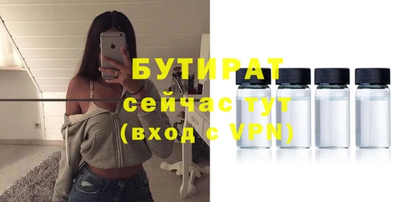 прущие крисы Михайлов