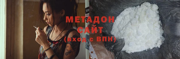 таблы Михайловка