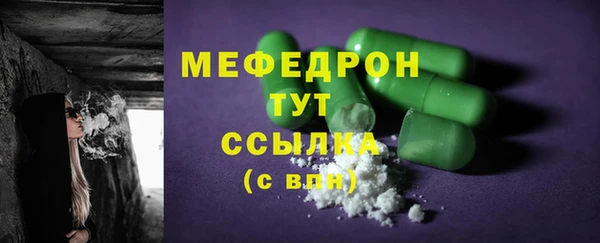 дживик Михайловск