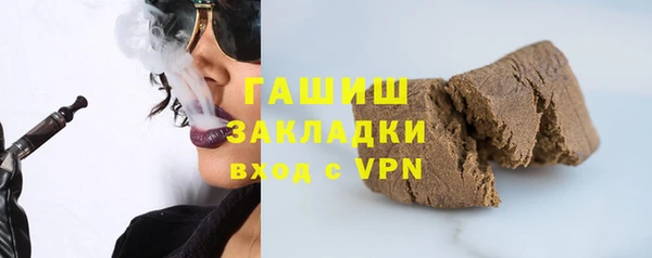 дживик Михайловск