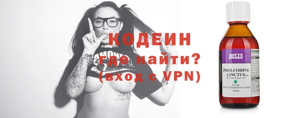 дживик Михайловск