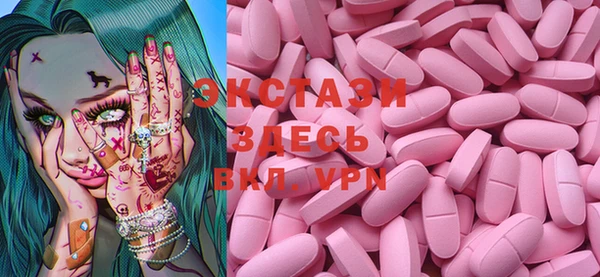 дживик Михайловск