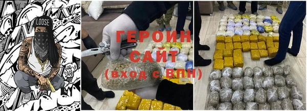 дживик Михайловск