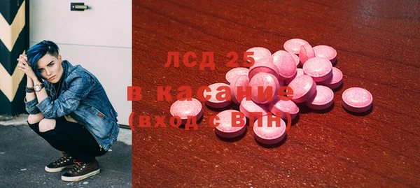 прущие крисы Михайлов