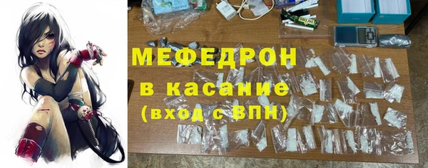дживик Михайловск