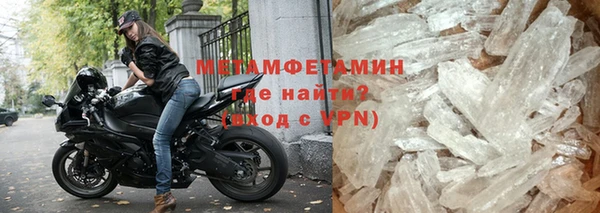 прущие крисы Михайлов