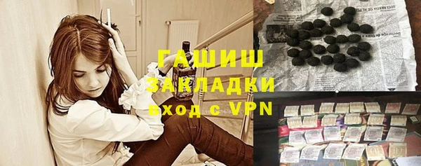 прущие крисы Михайлов