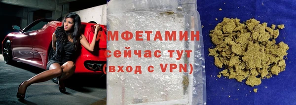 таблы Михайловка