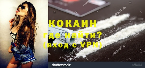 прущие крисы Михайлов