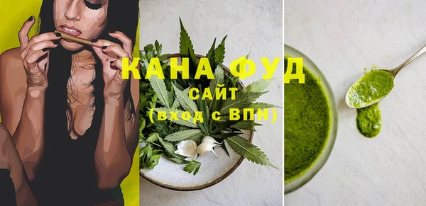 таблы Михайловка