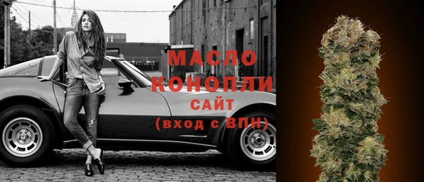 прущие крисы Михайлов
