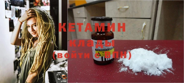 круглые Братск