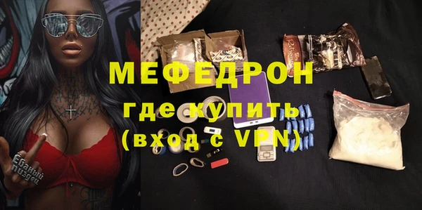 дживик Михайловск