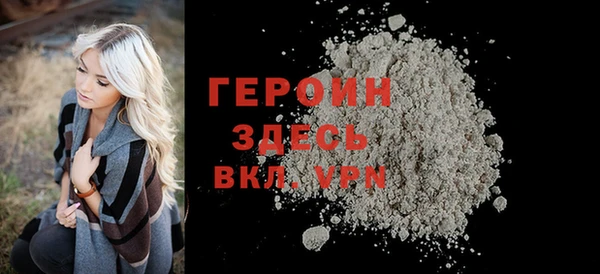 прущие крисы Михайлов