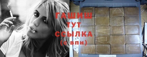 дживик Михайловск