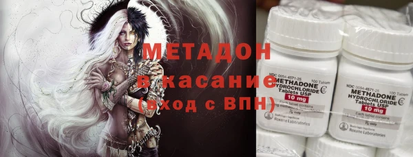 таблы Михайловка