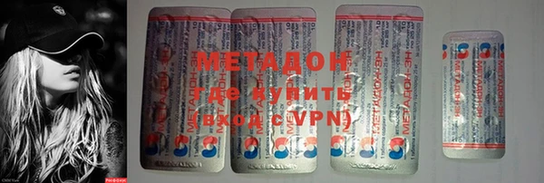 прущие крисы Михайлов
